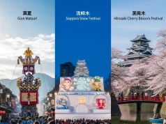 Japanese Seasonal Festivals You Should Travel For Japanese Seasonal Festivals